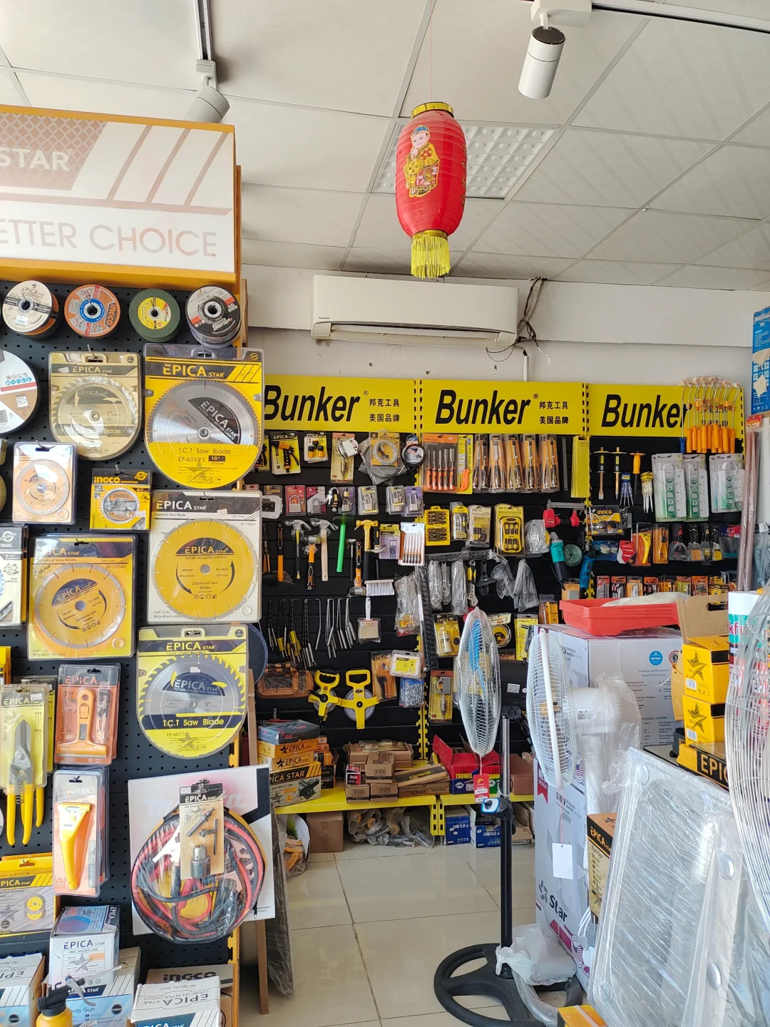 阿曼建材市场信息的分享