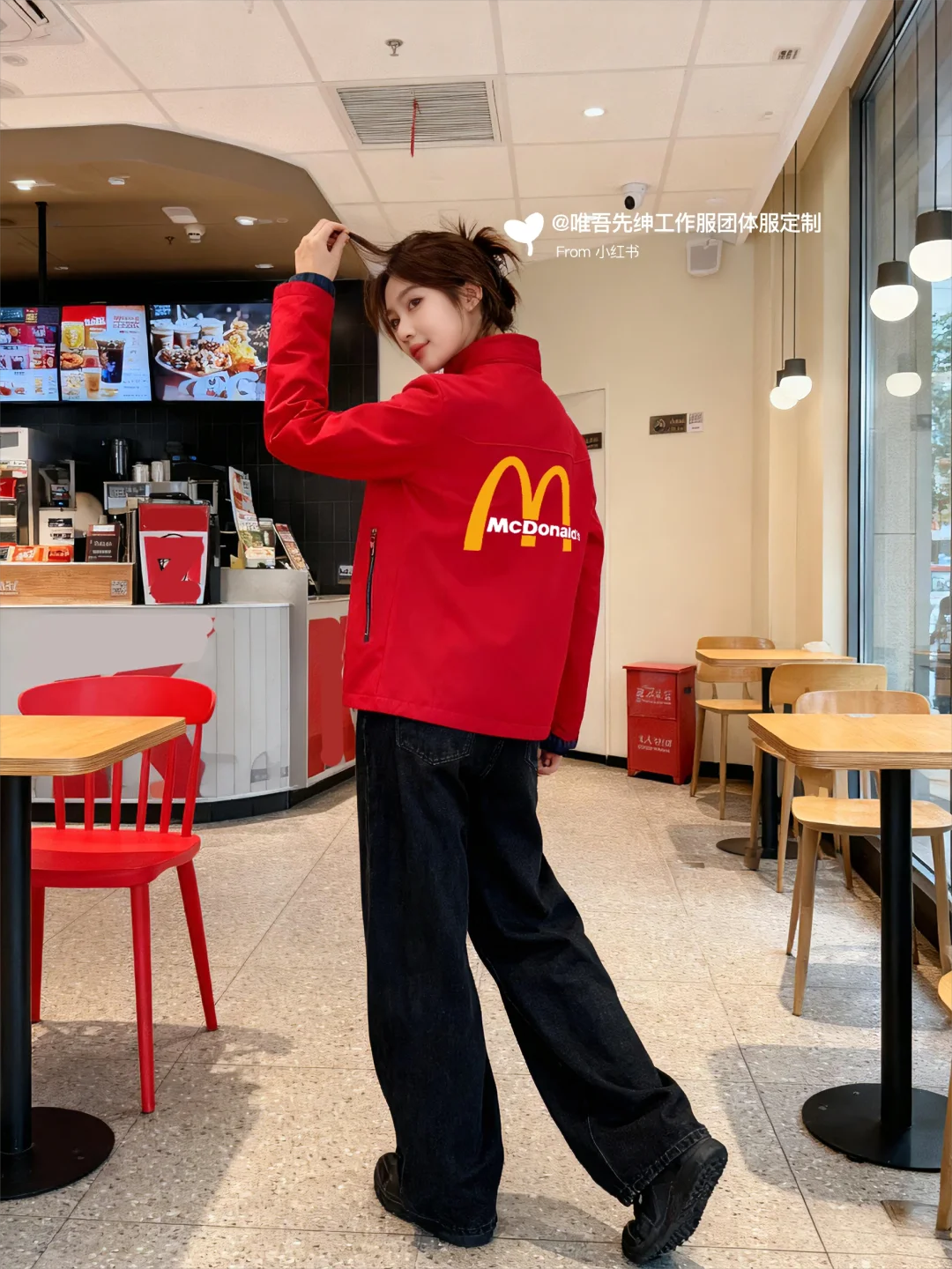 麦当劳秋冬餐饮工作服：温暖与格调双重奔赴