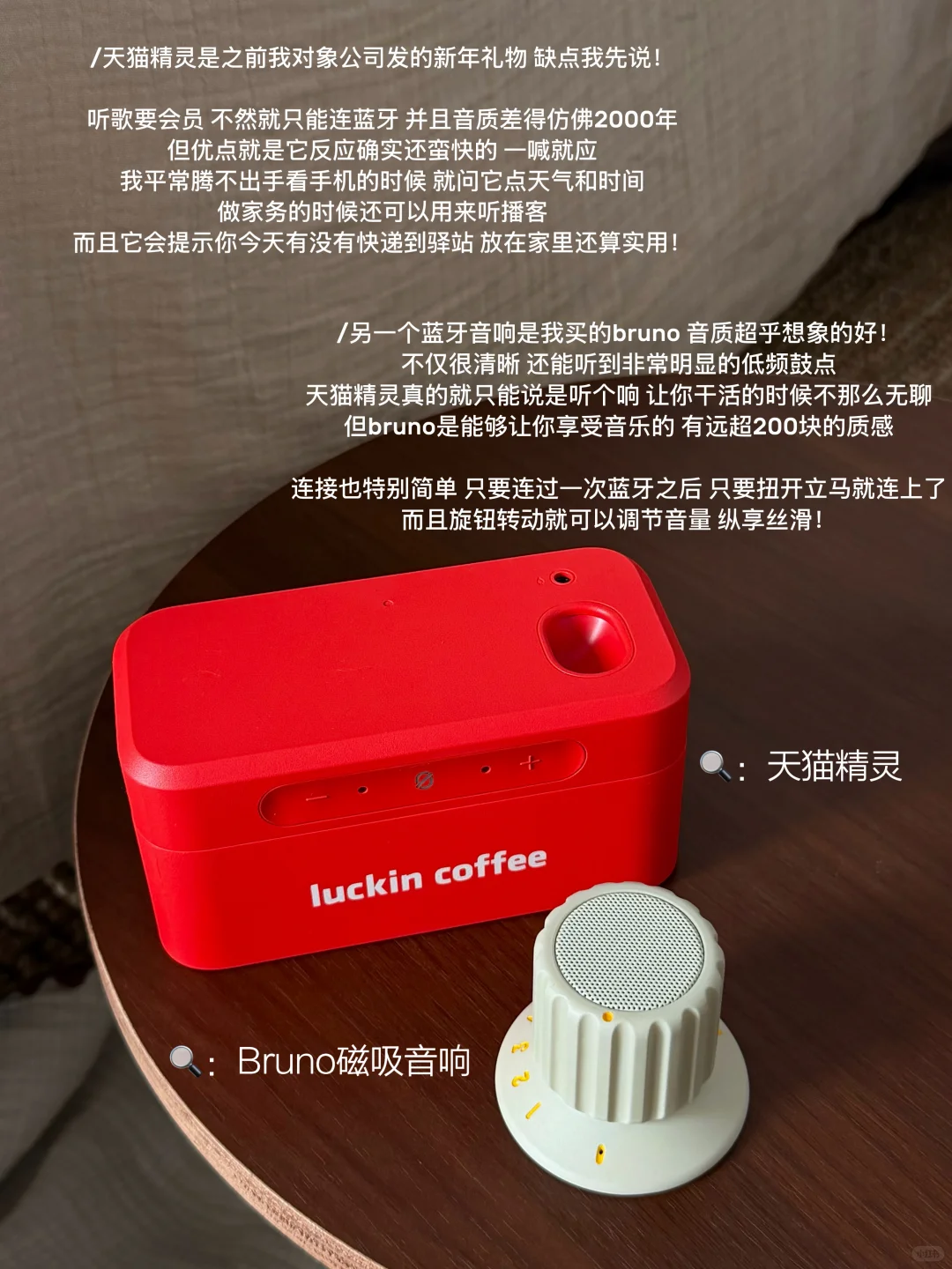 写9个我家长期实用的小家电：