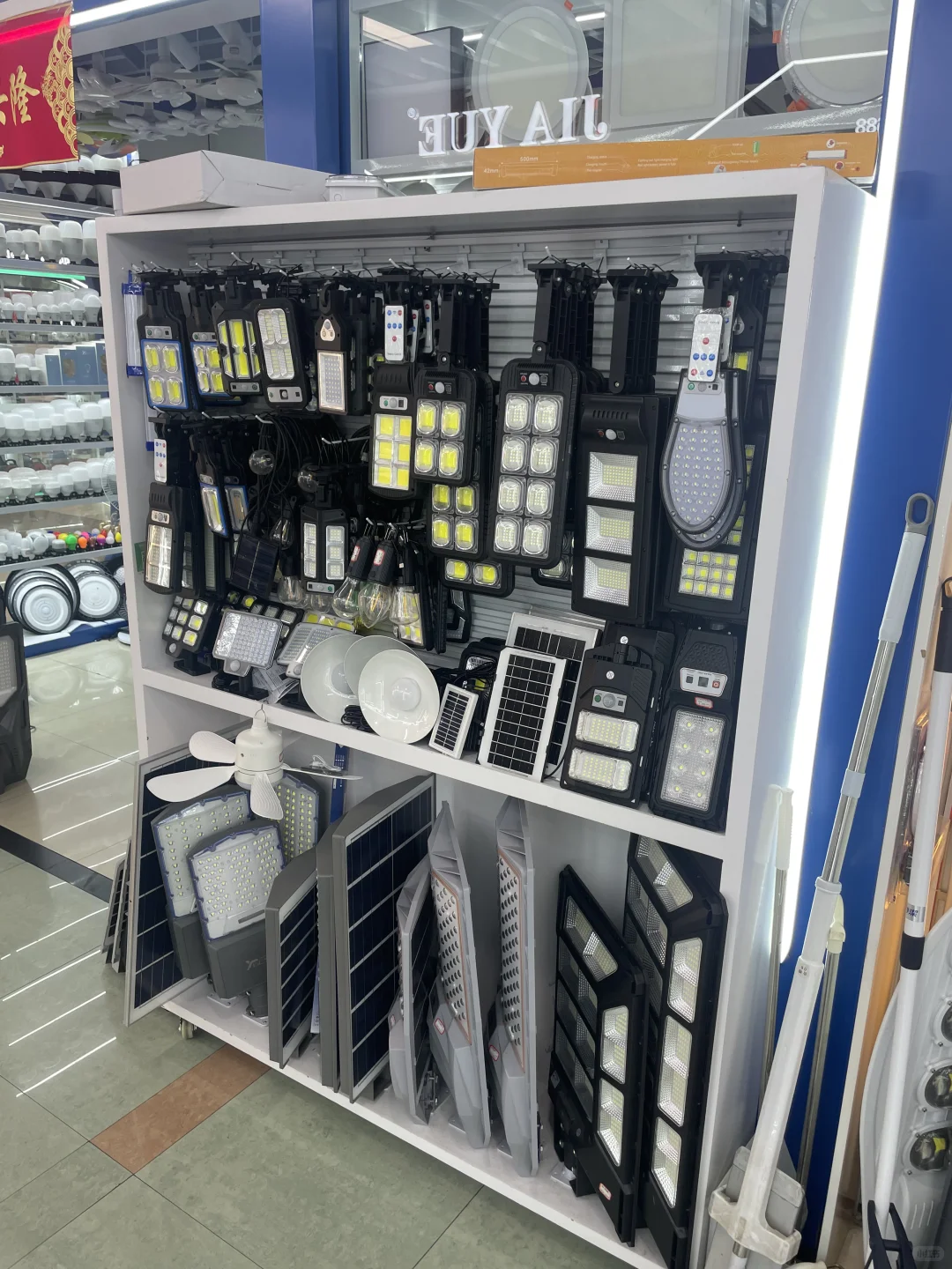 对五金用品感兴趣的朋友可以关注关注噢！