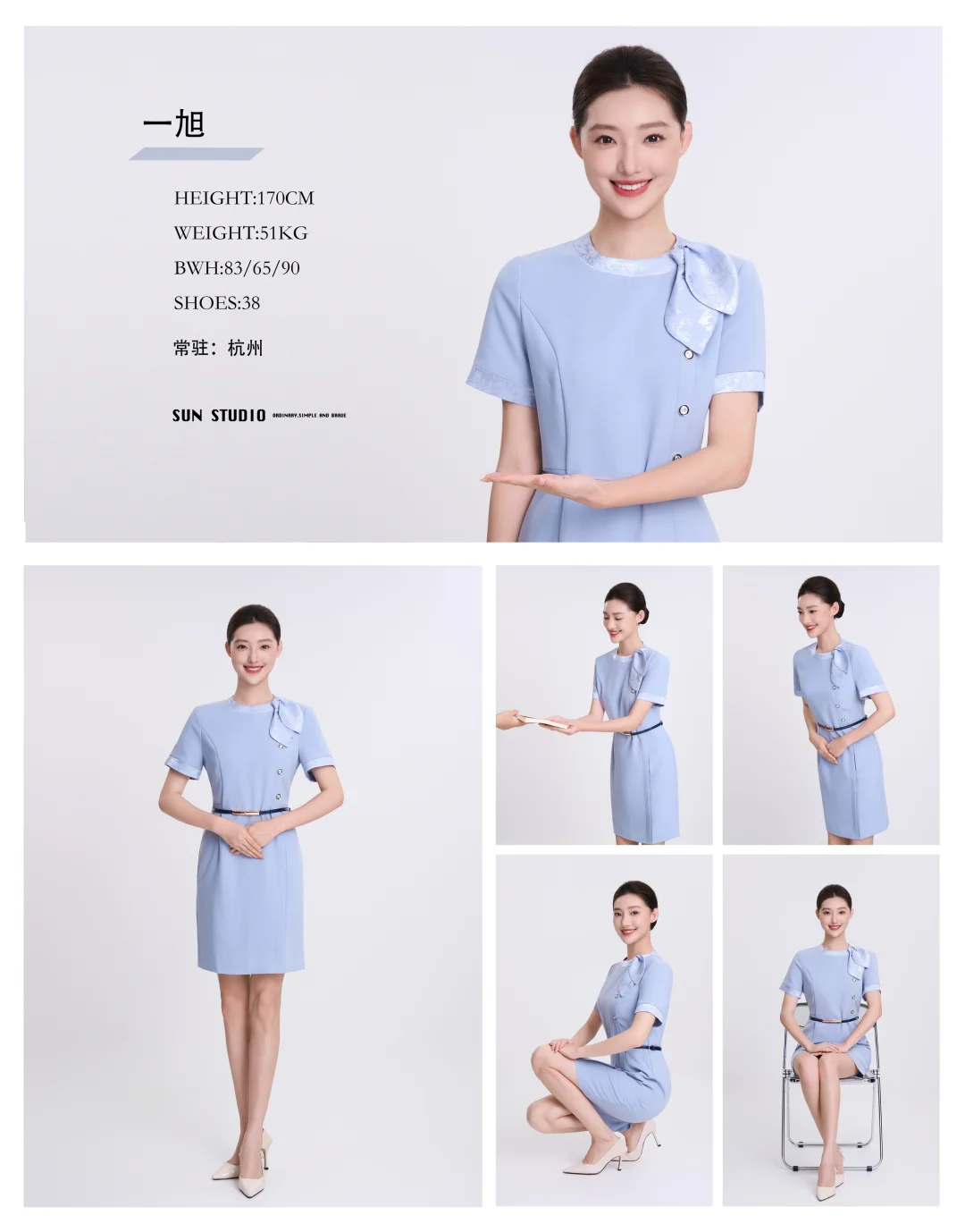 新品首发｜专业礼仪必备资料✨