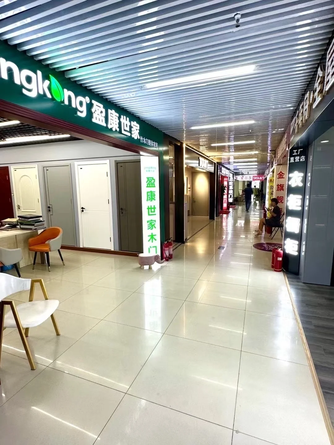 想在北京开家居建材店却愁客流？