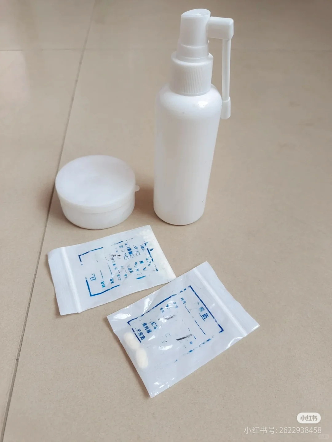 农业农村局执法大队回复