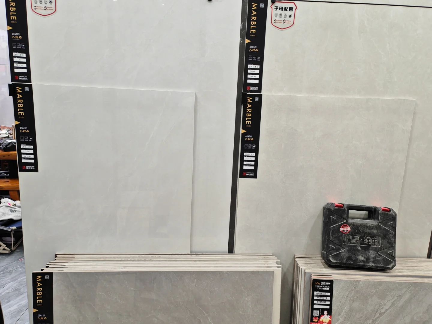 95后装修小白勇闯建材市场①