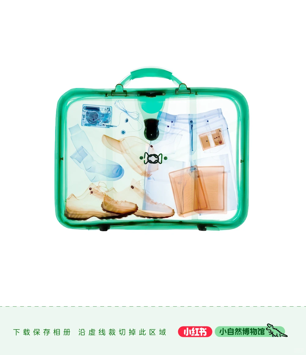 安检员的一天【白底头像】