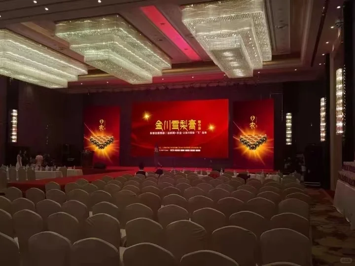 归农是非常好的平台，我希望他能帮助更多人