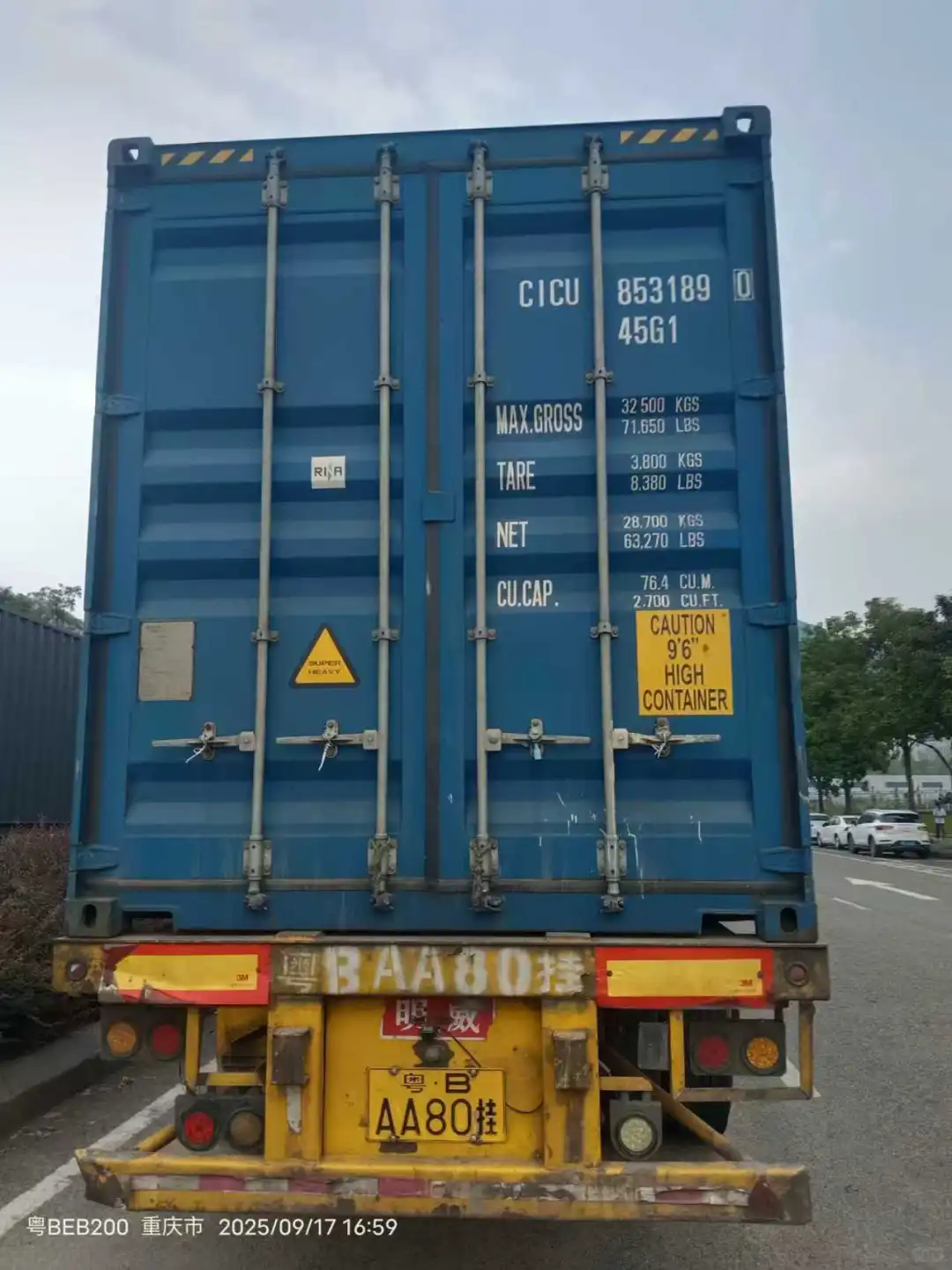 之前的图，荷兰进口铁路清关温室资材走2车