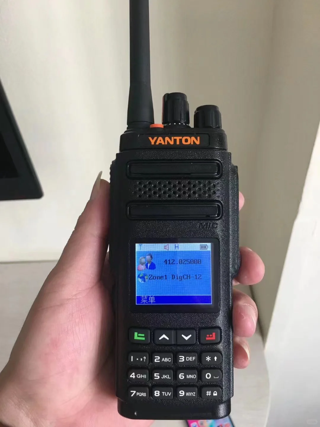 远通DM-860Ex防爆对讲机