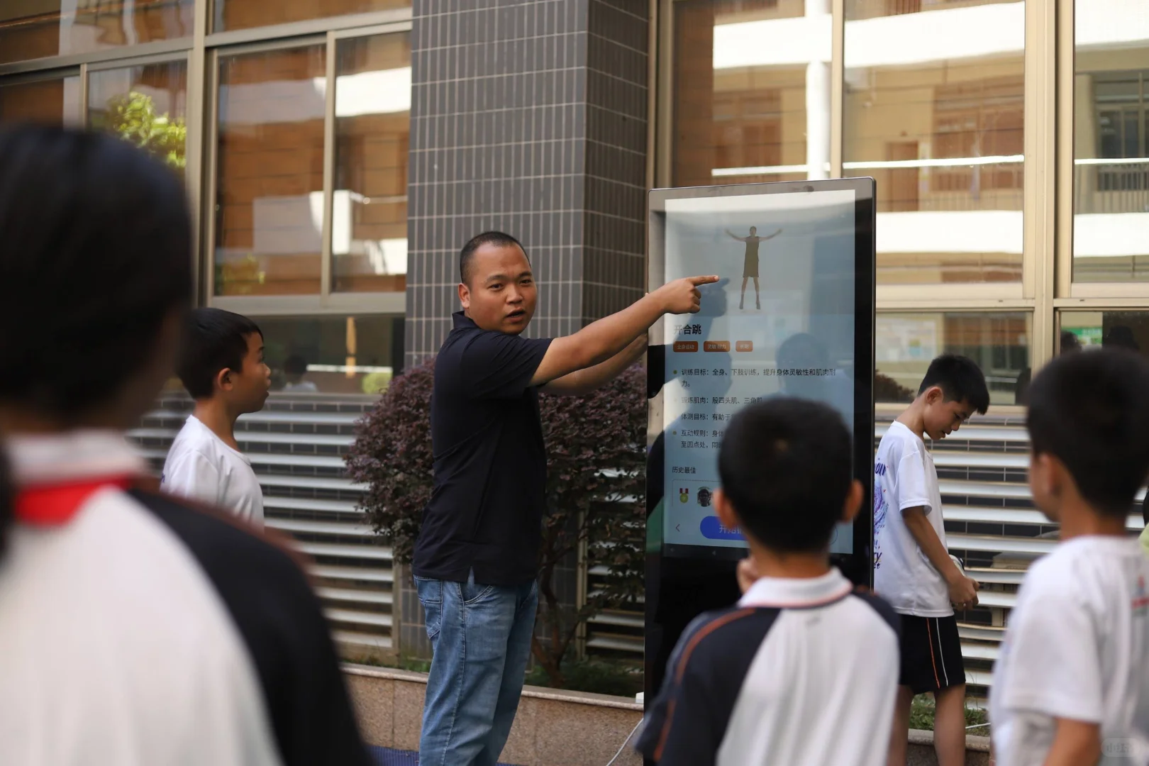 大学生智能体测防作弊监控