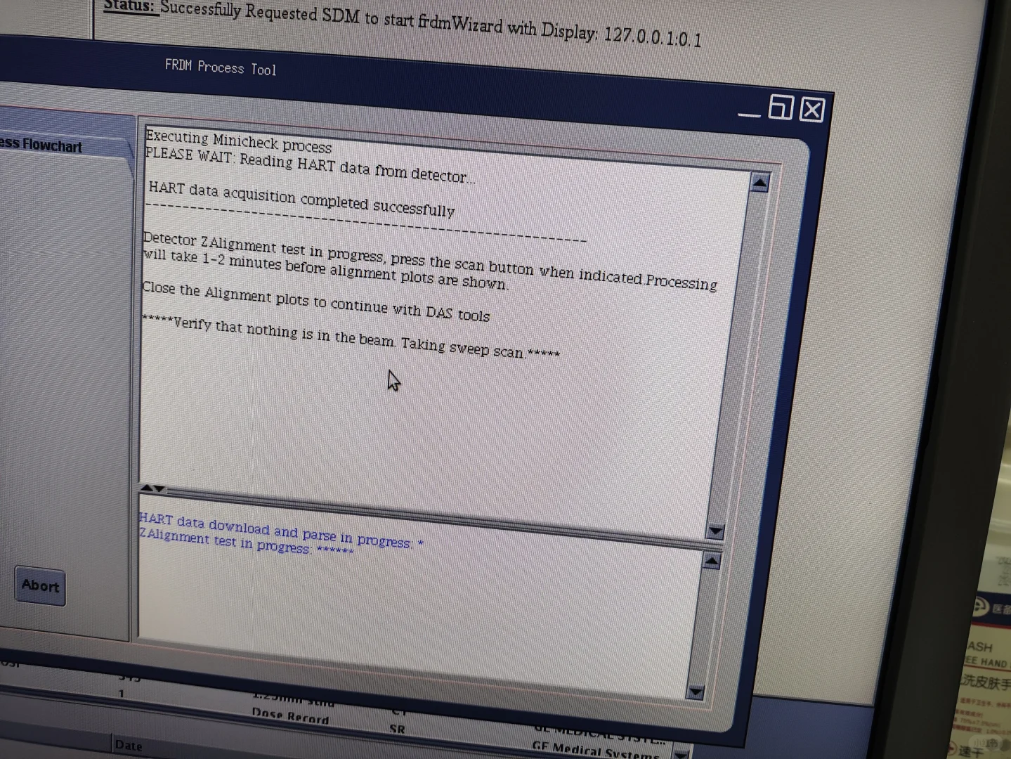 没有外壳的CT 设备成像有伪影