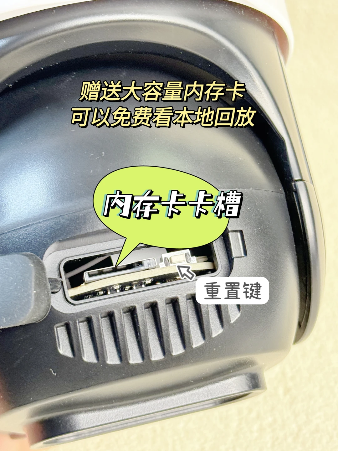 庭院安全护卫队 | DUUKO摄像头来站岗啦！