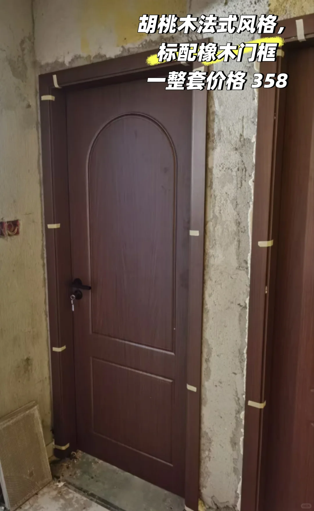 橡木实木烤漆门。白色黑色灰色奶油风