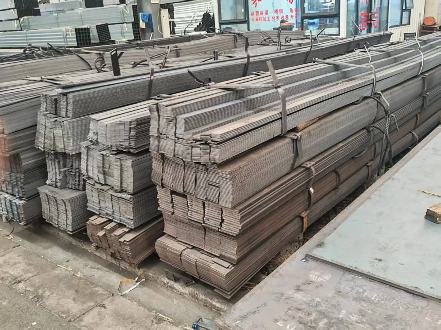 重生之我在成都做钢材批发商