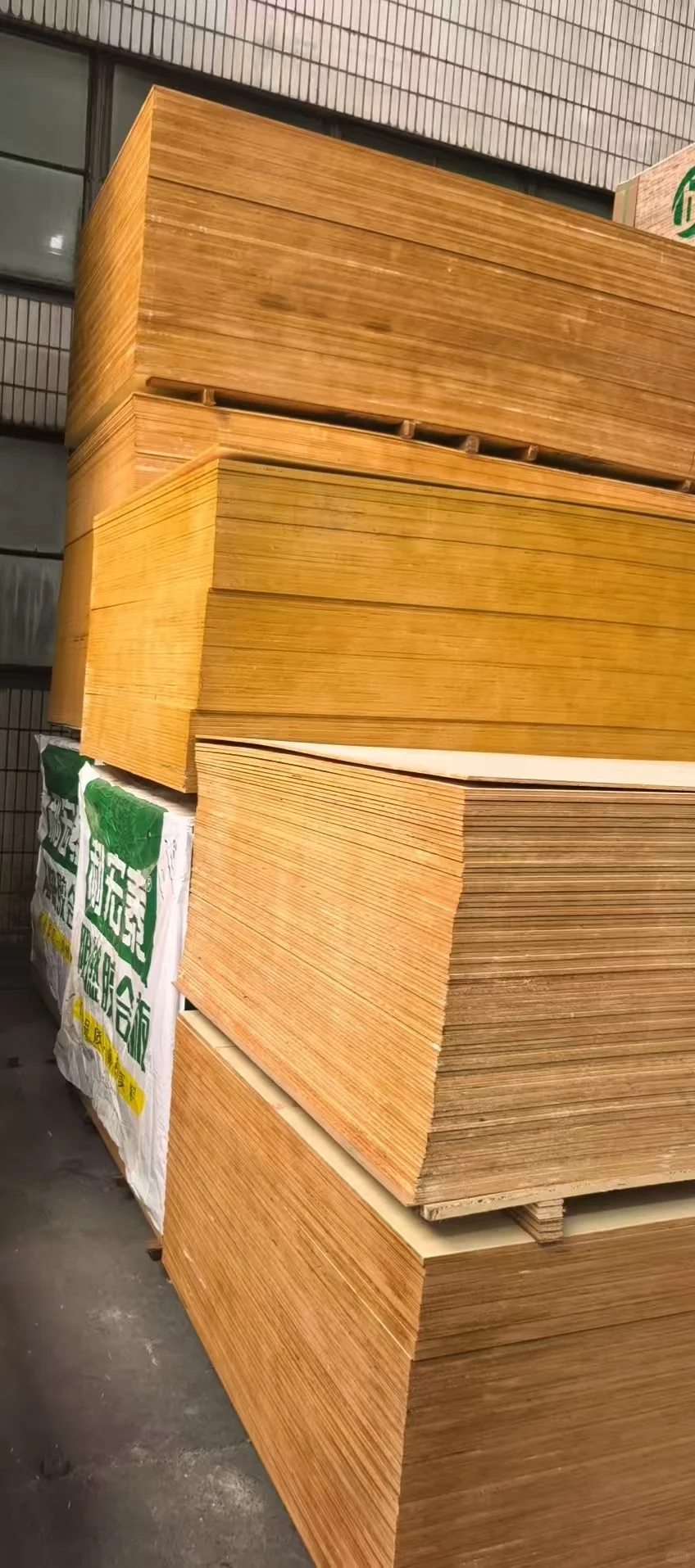 #上海装修建材批发仓库直发#家装#工装