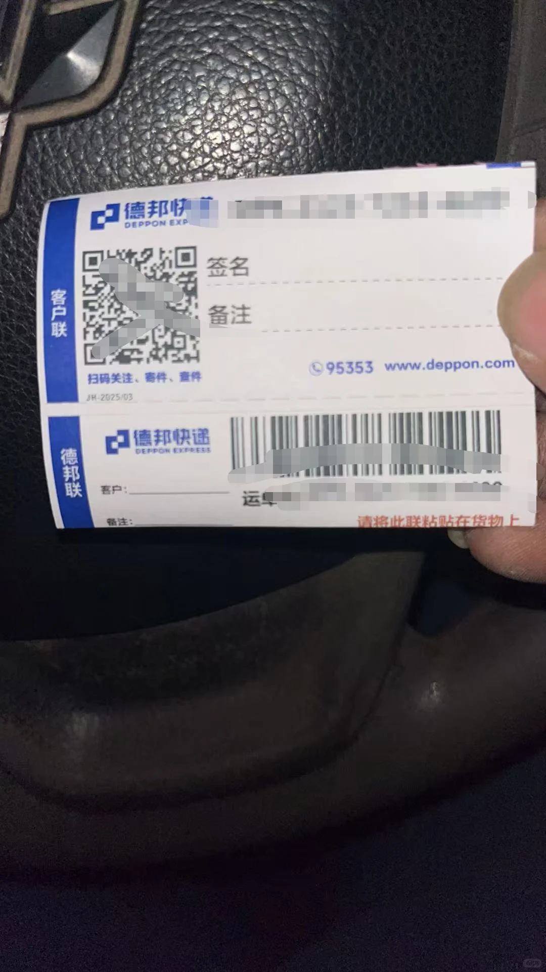 河南传能机电有限公司Henan Chuanneng Elec