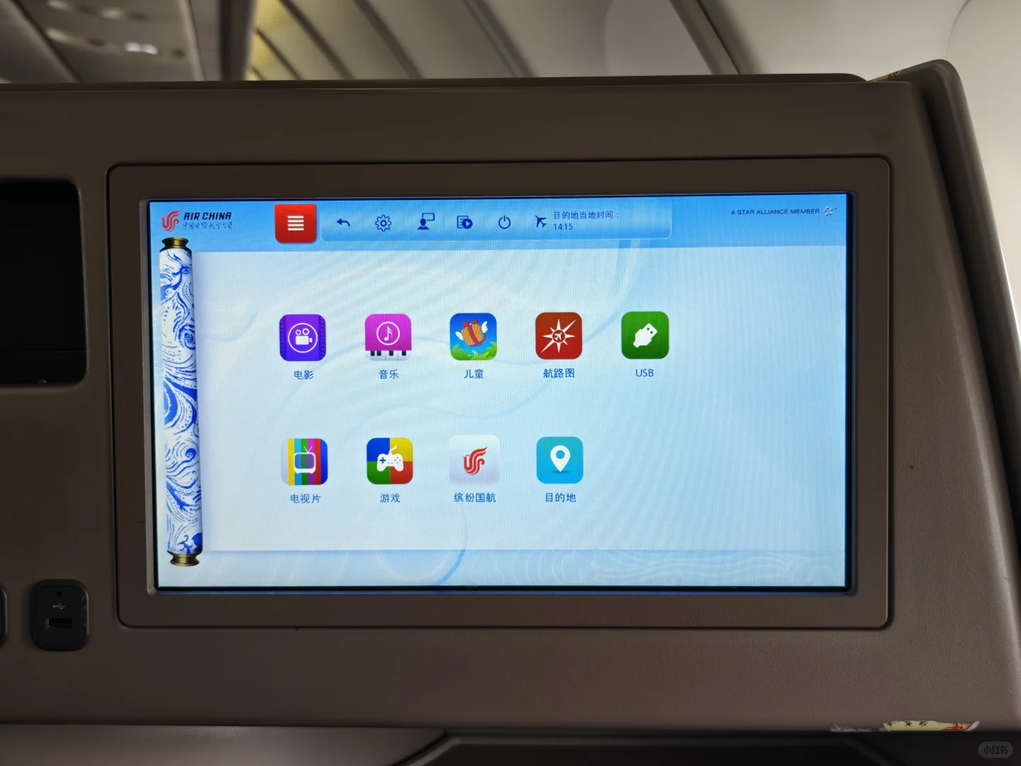 超爽！波音747宽体机二层公务舱细节体验！