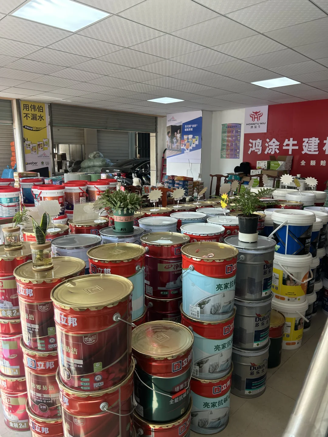 求个好心人改造一下我的建材小店