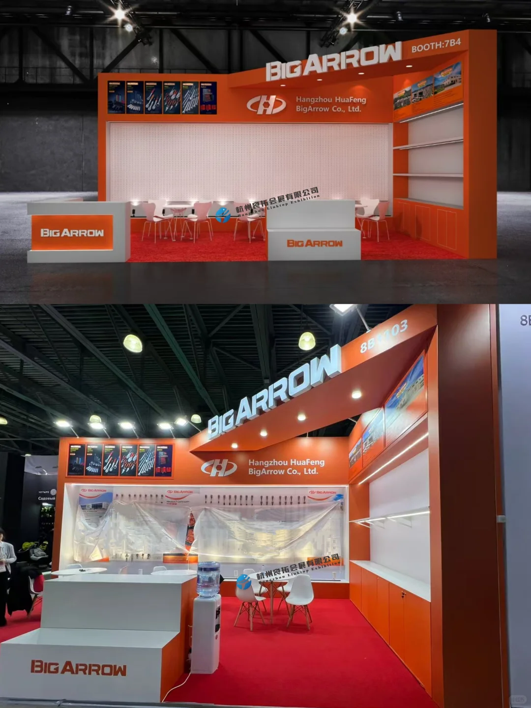 俄罗斯莫斯科五金工具展 MITEX | 展台搭建