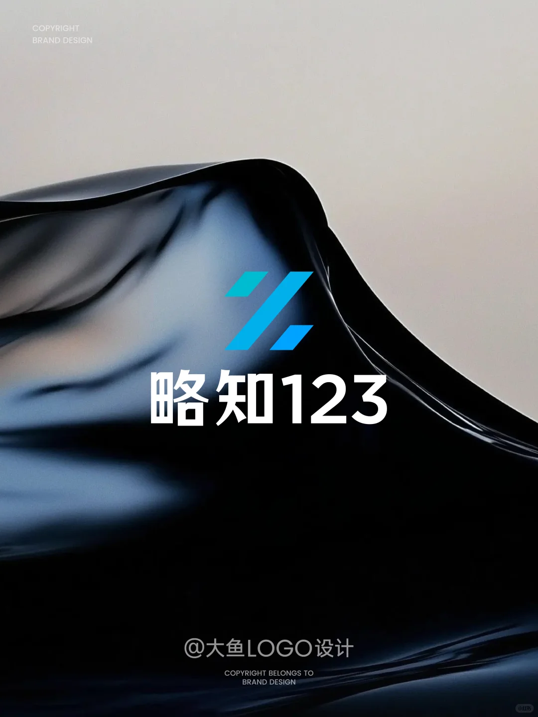 高端企业匹配高端LOGO