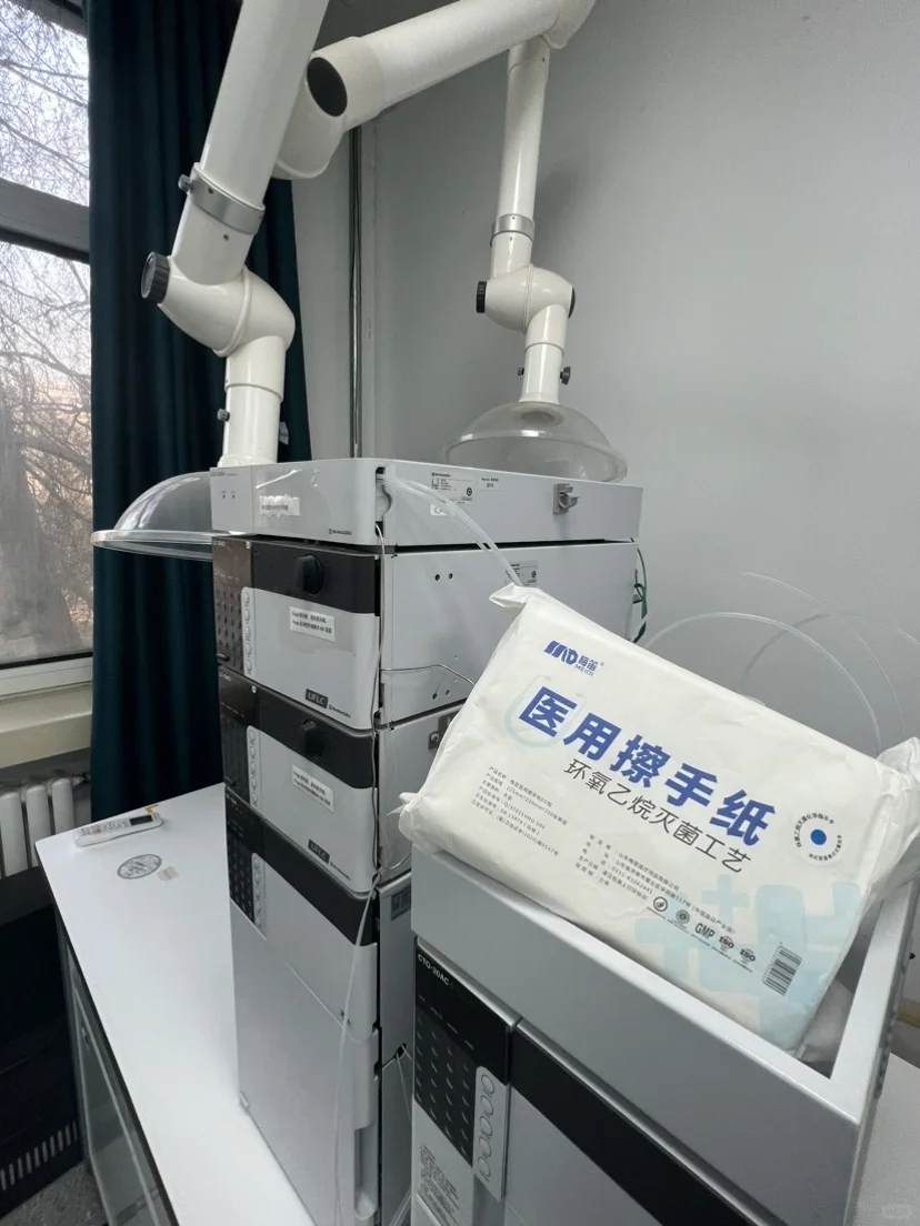 梅笛成功入驻山东大学齐鲁医院联合实验室