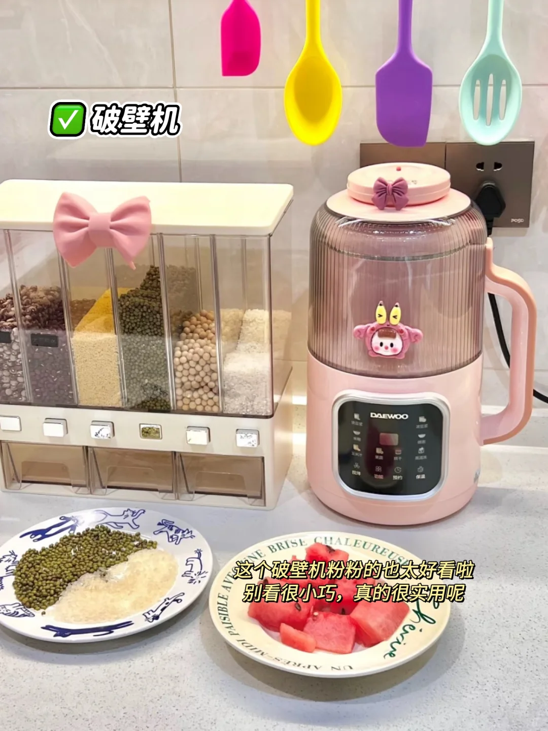 被追问无数次！新家厨房实用小家电?