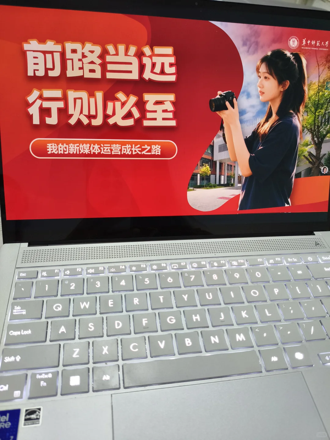 职规大赛救命❗这套模板直接踩中评委加分点