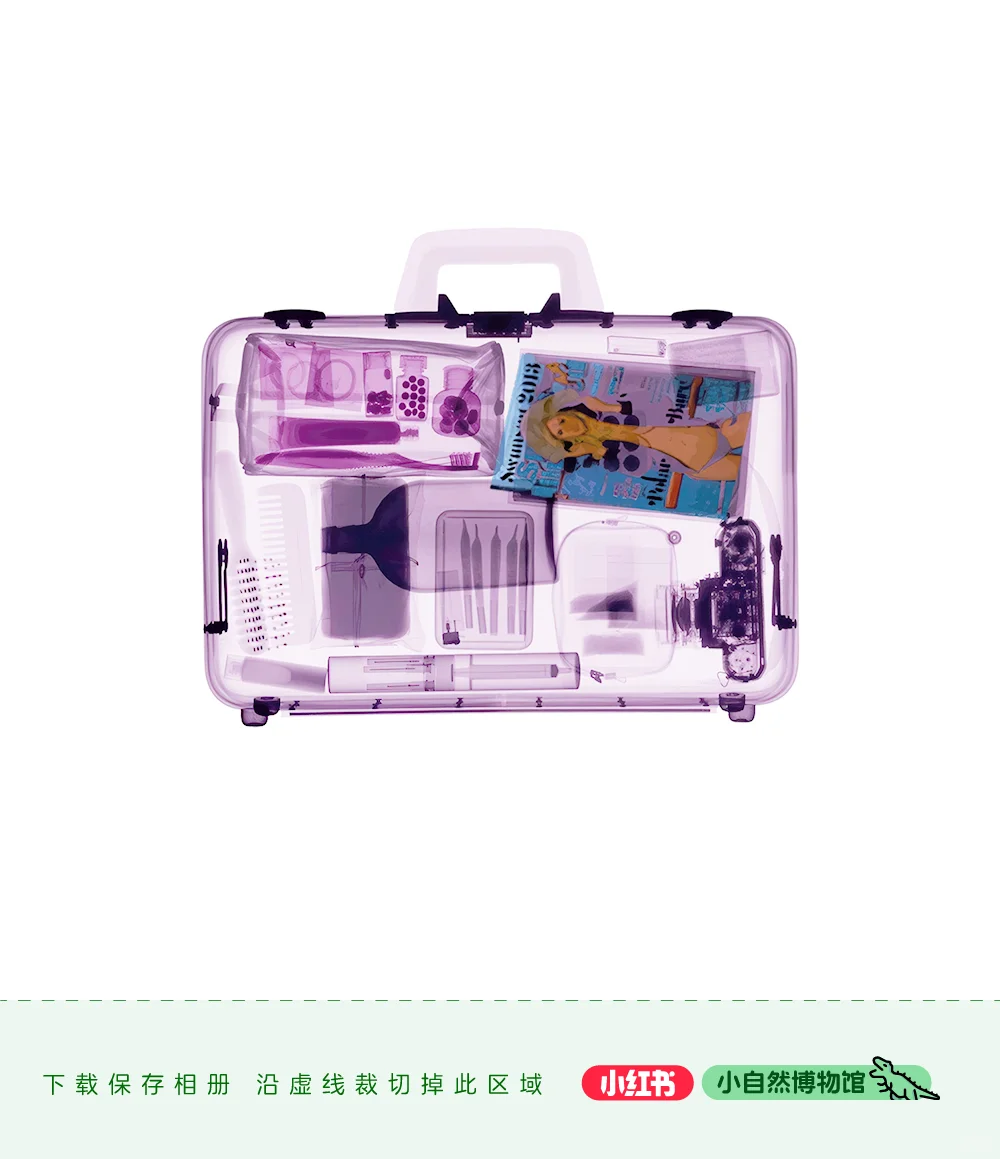 安检员的一天【白底头像】