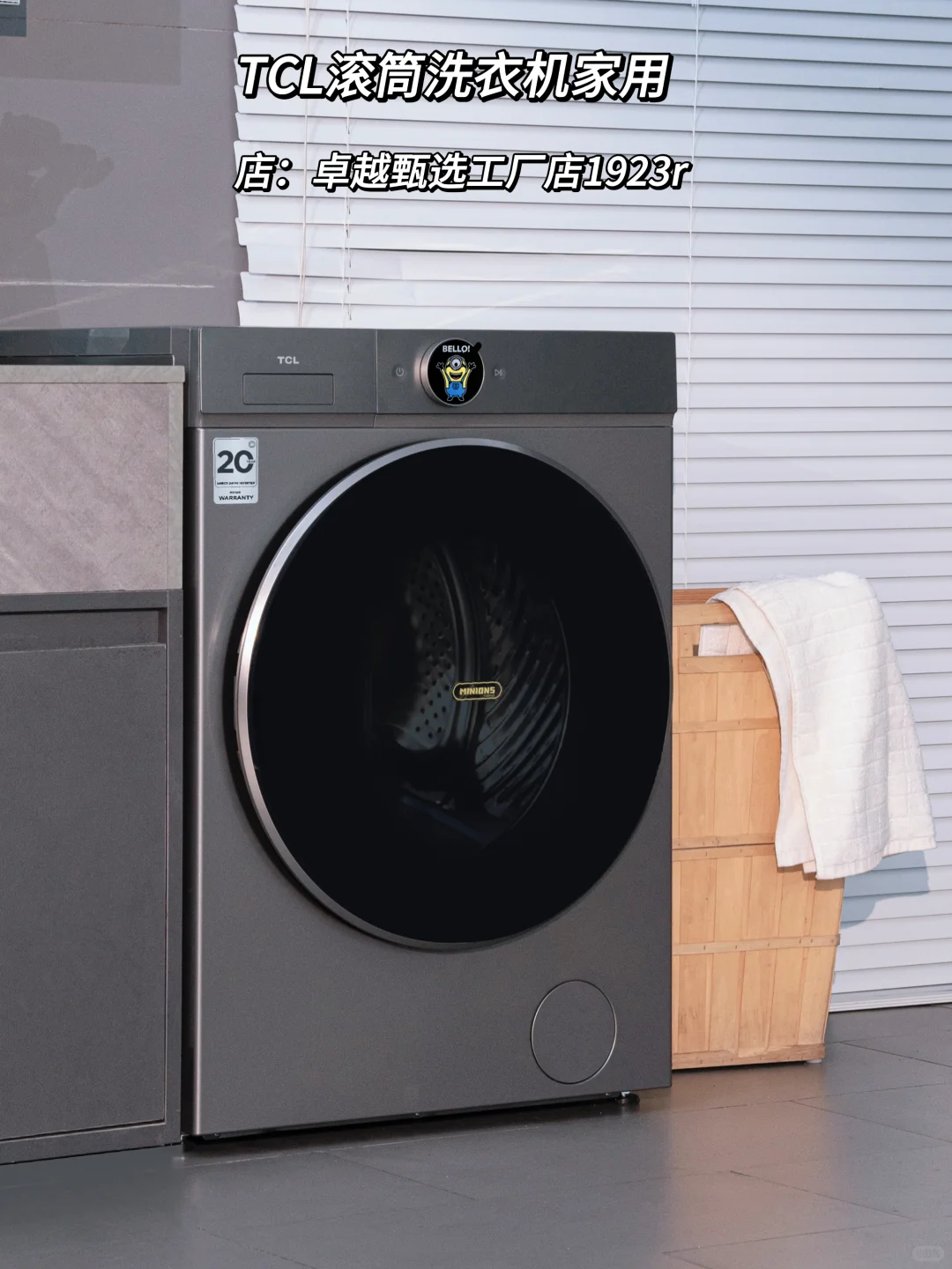 pdd家居好物集 | 家有萌娃+懒人党～闭眼入！