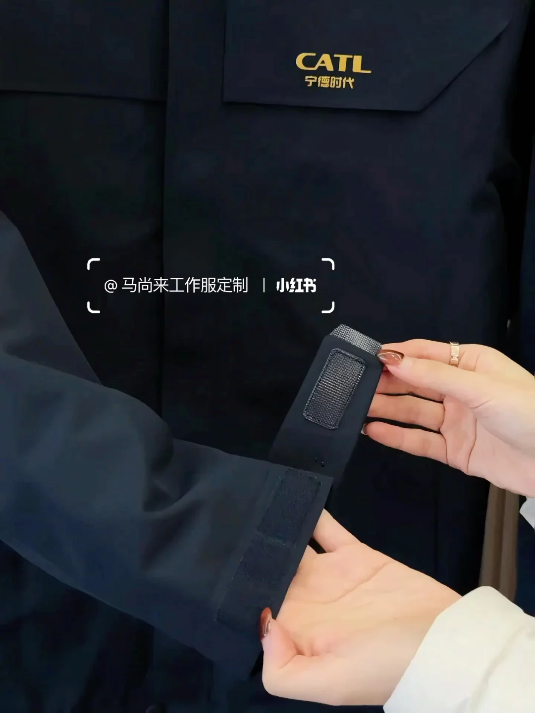 CATL高端定制鹅绒冲锋衣?真是又贵又有品啊