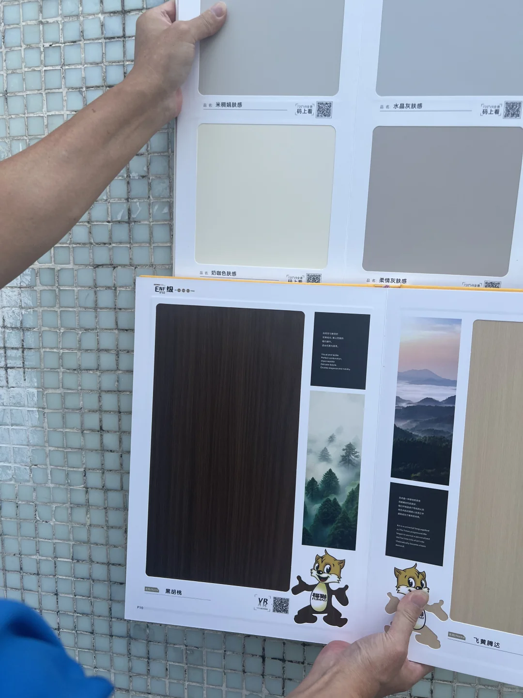 全屋定制想要便宜别找门店 直接找厂家去看