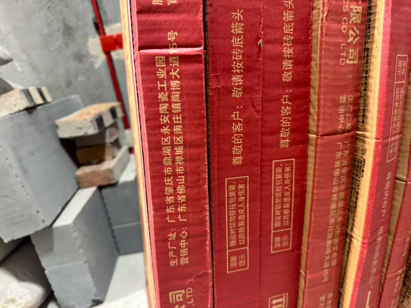 济南瓷砖工厂价市场 真被我找到了!