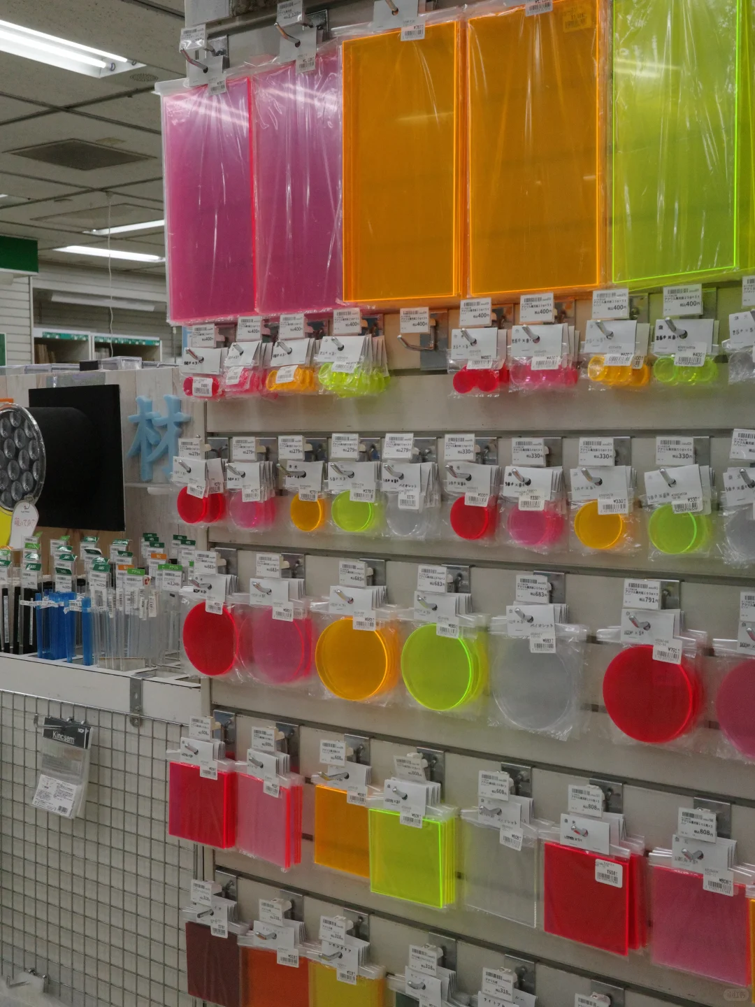 东京｜日本建材市场还是太细节了