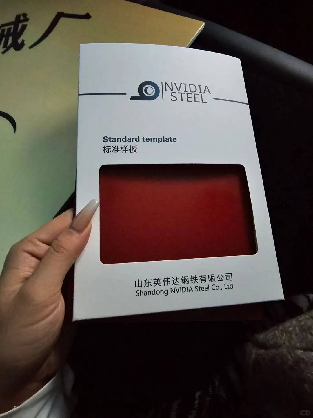 博兴镀锌彩涂供应