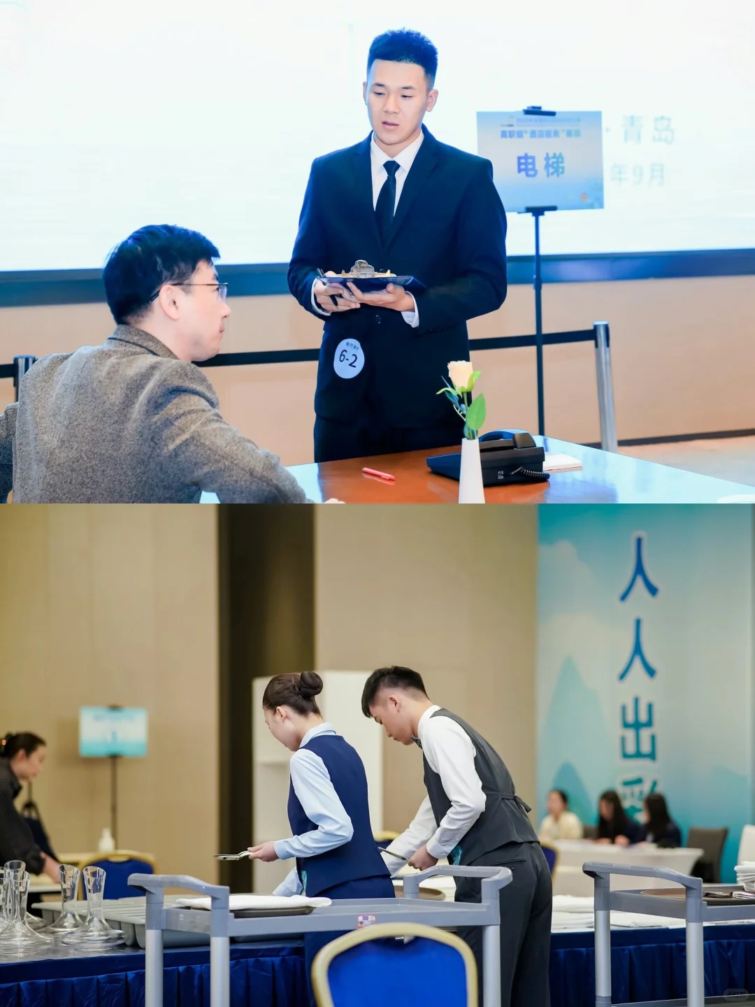 被问了N遍的比赛战袍｜快艾特你的比赛搭子看