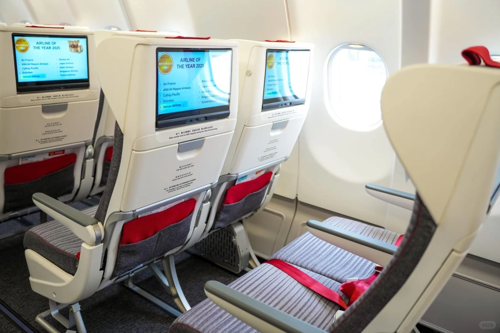 海航全新A330-900首航成功,近期这样飞