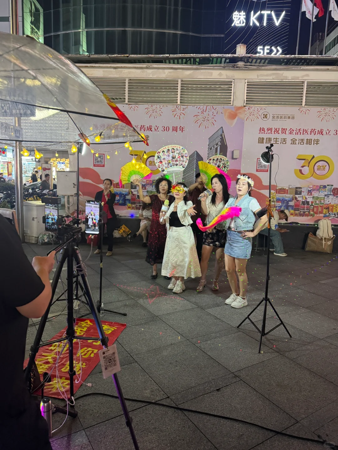 深圳笋岗家具建材~家之福~宝能