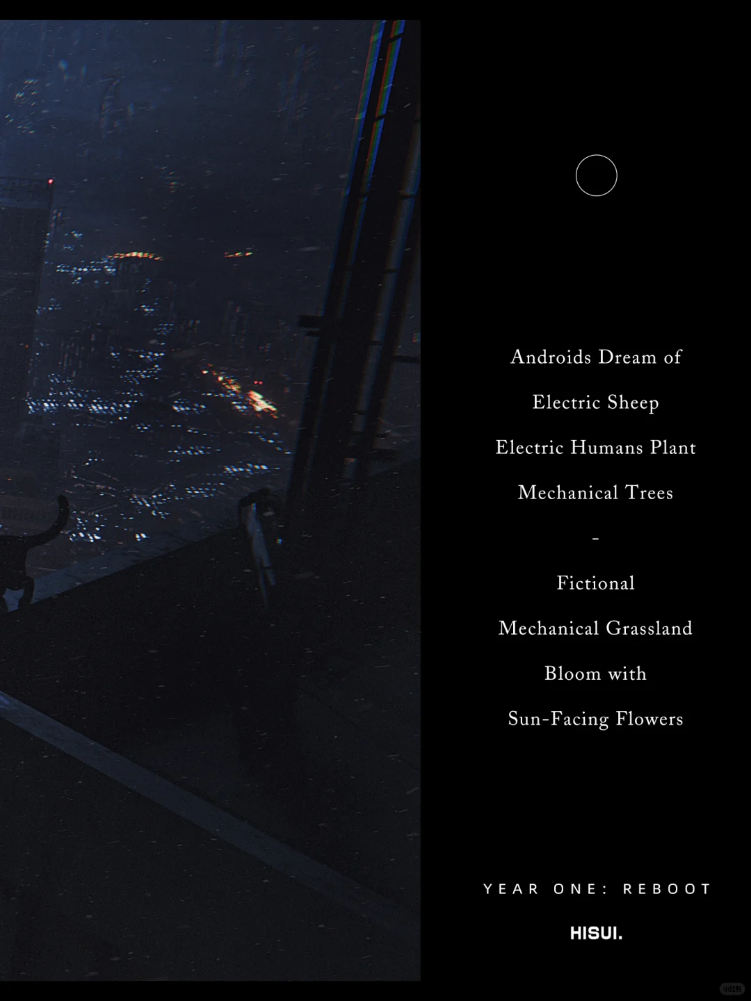 Blender | 重启元年