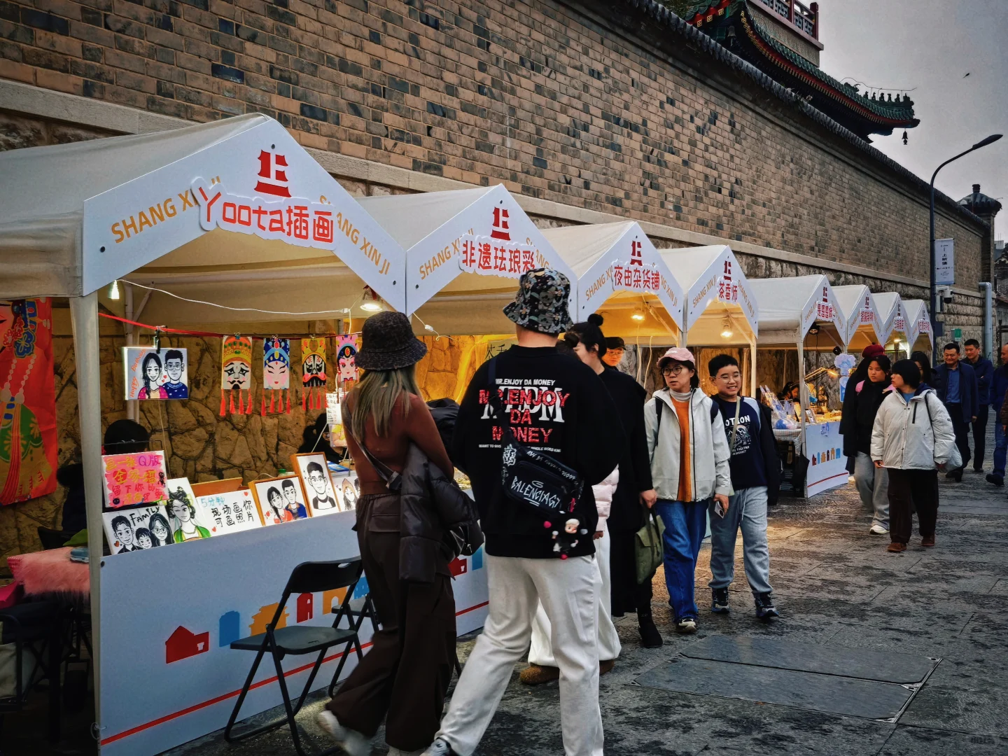 上新集·生活美学市集|好逛好玩,现场见!