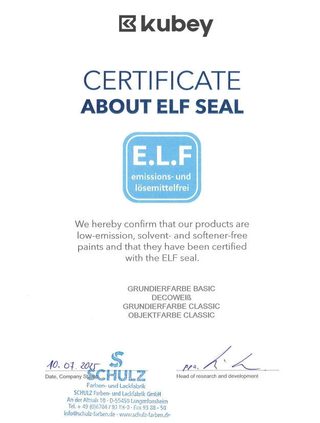 小众但权威！环保不输蓝天使的德国ELF认证