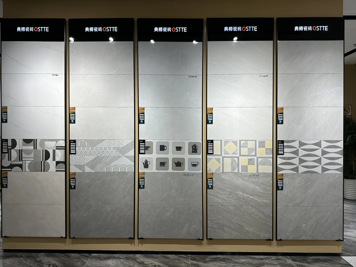 终于找到了一片也是批发价的瓷砖仓储！