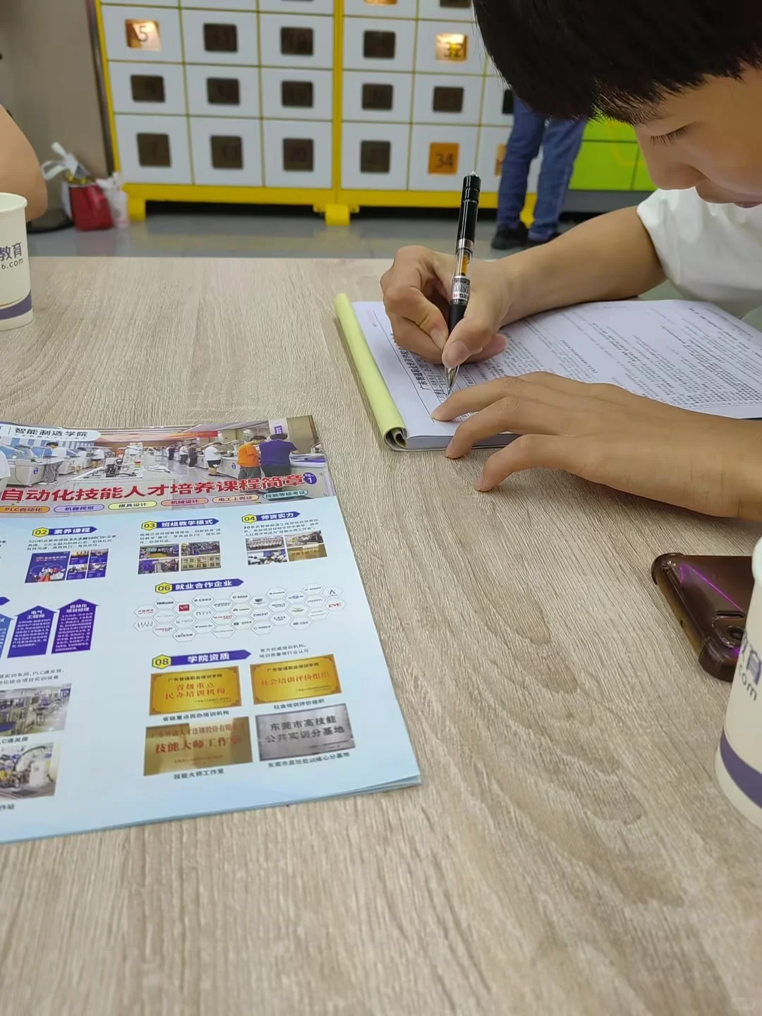 这年代什么都不会还不肯去学？！