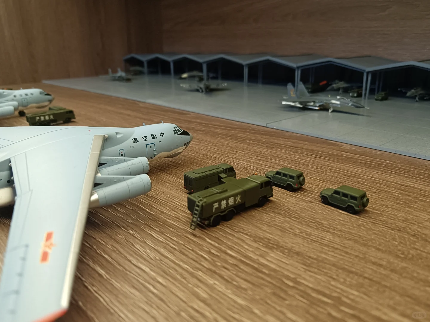 中国空军基地建设第二部