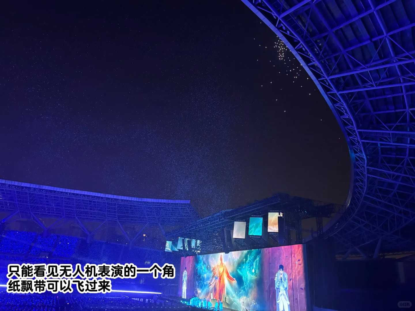 给11.16生米们的一些tips