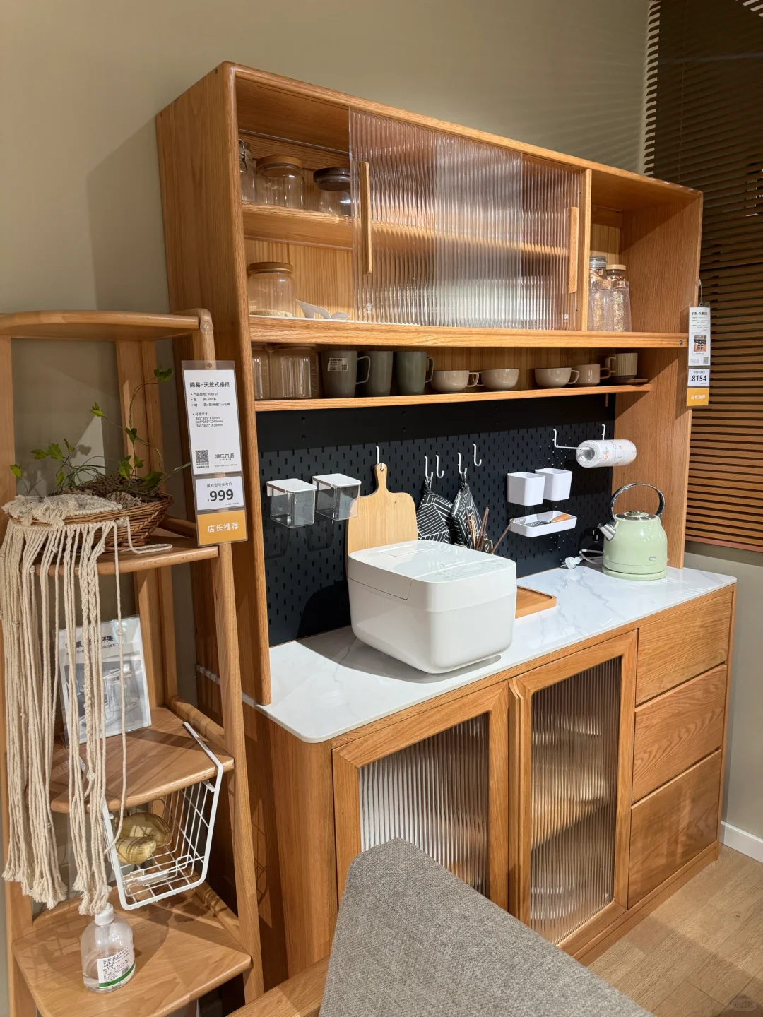 深圳笋岗家具建材~家之福~宝能