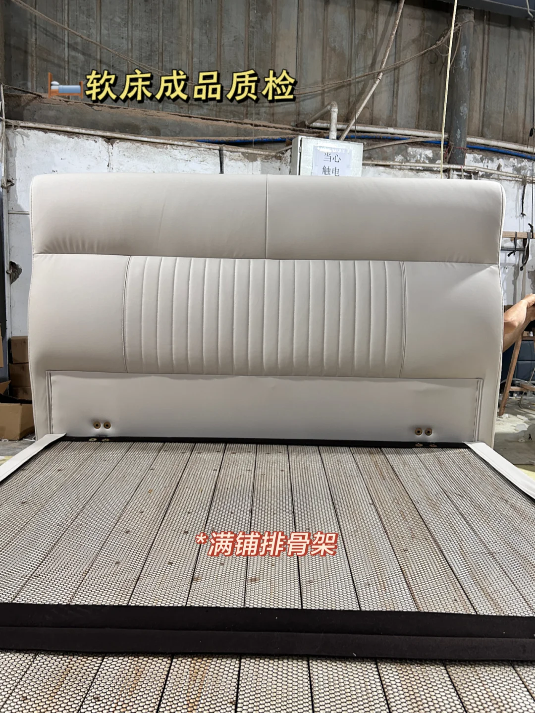 ?能全开放车间的源头工厂,你见过几家?