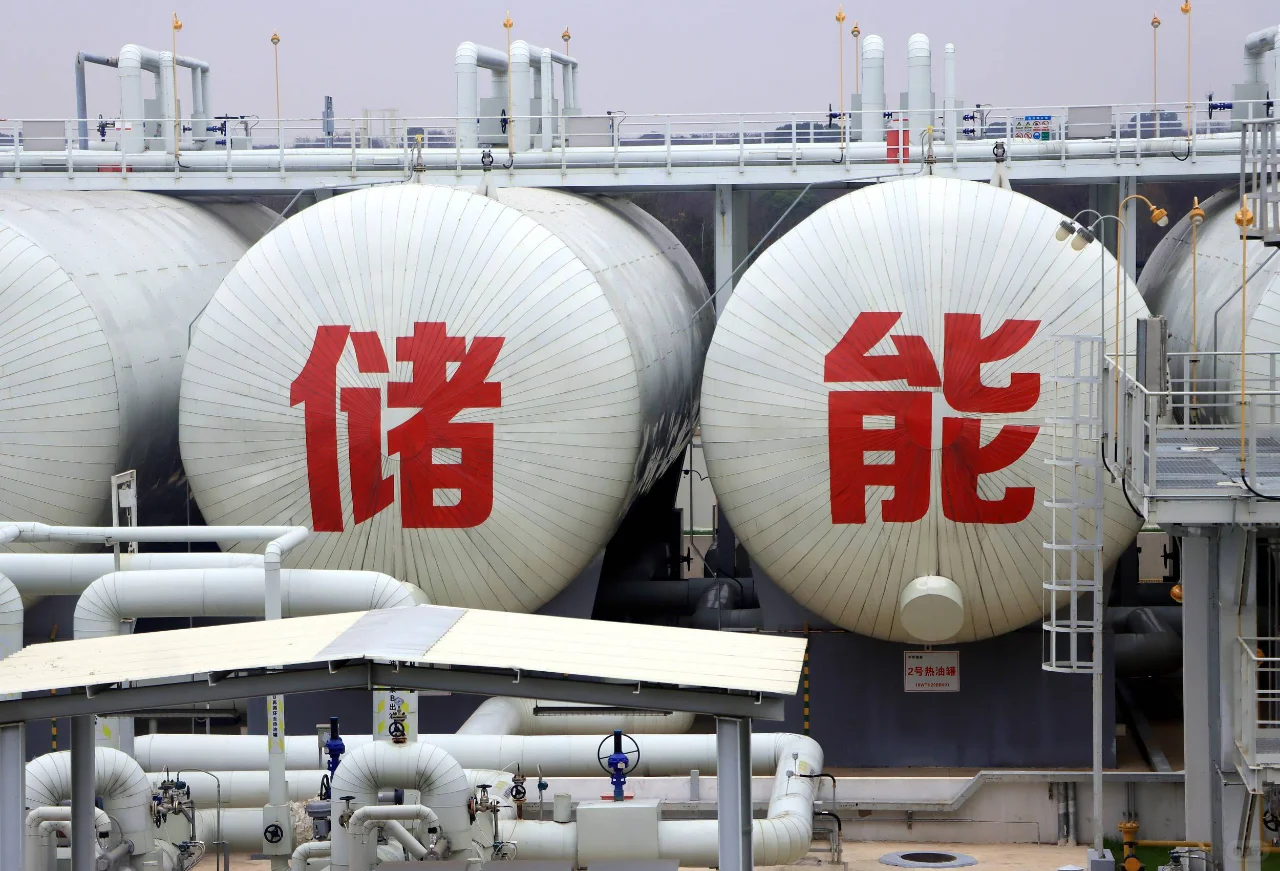 一文读懂新型储能制造业高质量发展行动方案