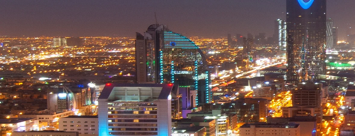 2026沙特工业链博览会：聚焦产业协同