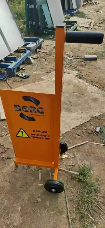 荷兰进口温室巡检感应装置Berg