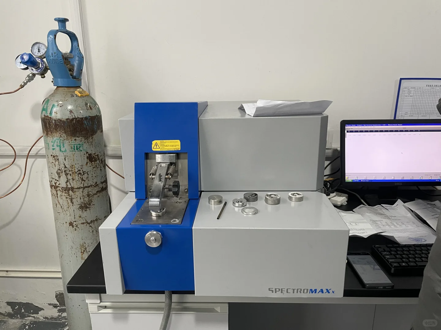 Rohs、卤素、贵金属、镀层、油墨、粉末等 EDX180