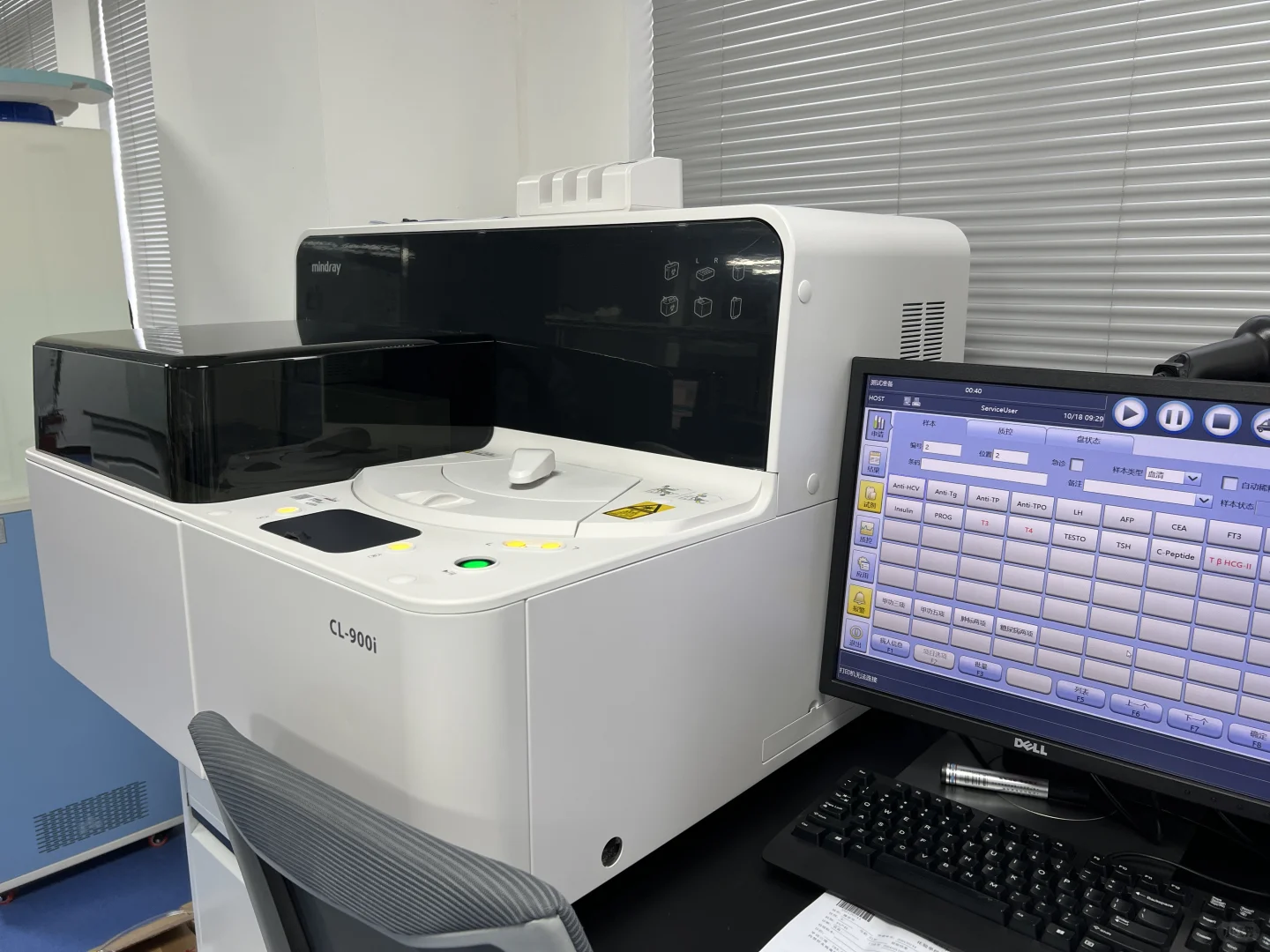 关于我一手参与建设的检验科?之发光分析仪